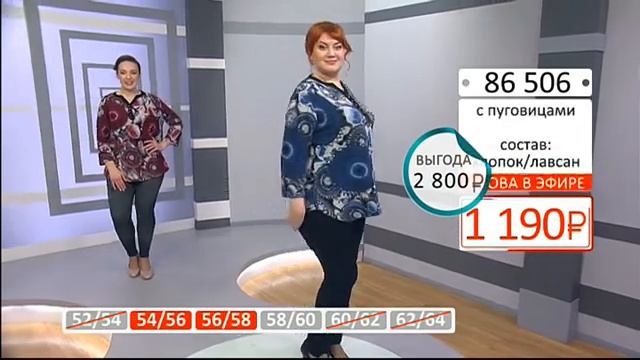Туника свободного кроя с пуговицами0704 (Copy 1) смотреть онлайн