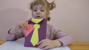 Открытка рубашка с галстуком. Подарок папе на день рождения своими руками. Поделки из бумаги.