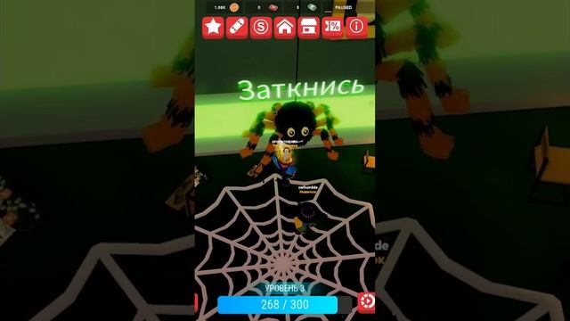 Как получить хэллоуинские очки и тыкву в Roblox Vans World / #shorts смотреть онлайн
