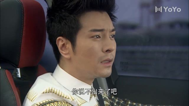 妻子騙婚真相被揭穿，丈夫一怒之下將她扔在路上?中國電視劇 смотреть онлайн