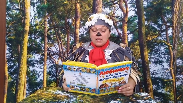 Как волк телёночку мамой был. смотреть онлайн