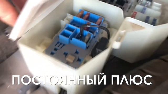 Установка фаркопа с подключением блока согласования на Ленд Ровер Фрилендер 2 hitch Freelander 2 смотреть онлайн