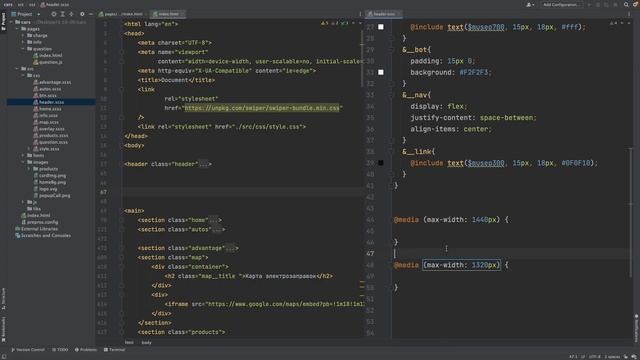 HTML/CSS - Создание проекта Cars / Адаптив + Burger Menu смотреть онлайн