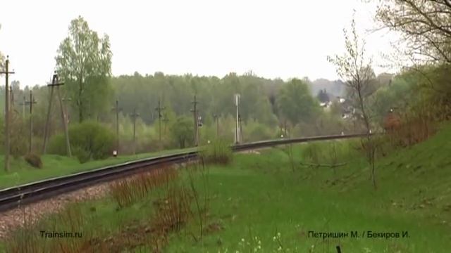 Тепловозы 2М62/2М62У/3М62У (Витебск - Смоленск, РЖД) смотреть онлайн
