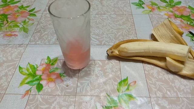 Мой райский банан смотреть онлайн