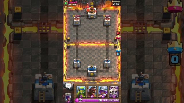 Смогу ли я подняться на 5 арену. Klesh Royale смотреть онлайн