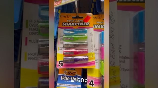 Магазин смешние цены в Нью-Йорке смотреть онлайн