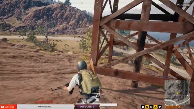 PlayerUnknown's Battlegrounds СТРИМ ТУТ ЯВНО ЖАРКО смотреть онлайн