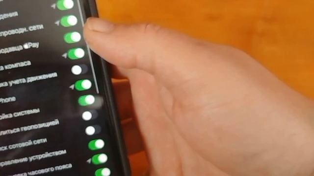 Как увеличить автономность iPhone. смотреть онлайн