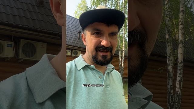 Спешка и Бог смотреть онлайн