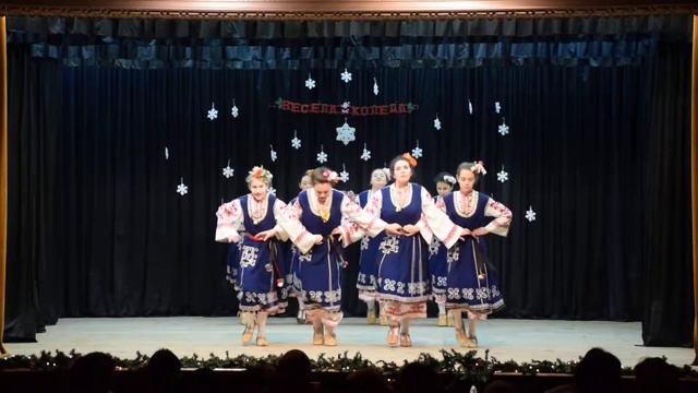 2019.12.15 - Коледен концерт в Бусманци - Огнените - Женски шопски танц смотреть онлайн