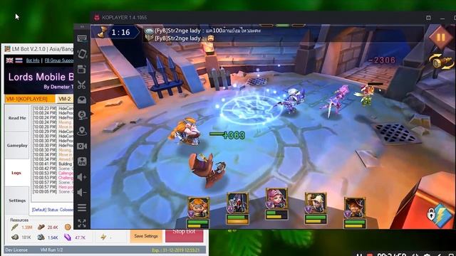 Lords Mobile Bot by DemeterBot смотреть онлайн