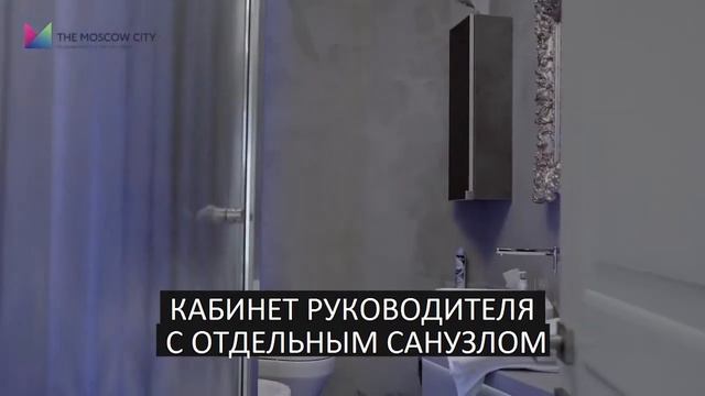 Офис в башне Санкт-Петербург смотреть онлайн