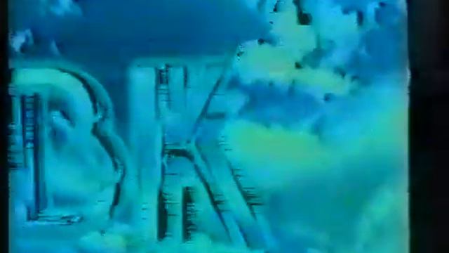 Заставка ТВК-6 (г.Семипалатинск) 1991-1998 смотреть онлайн