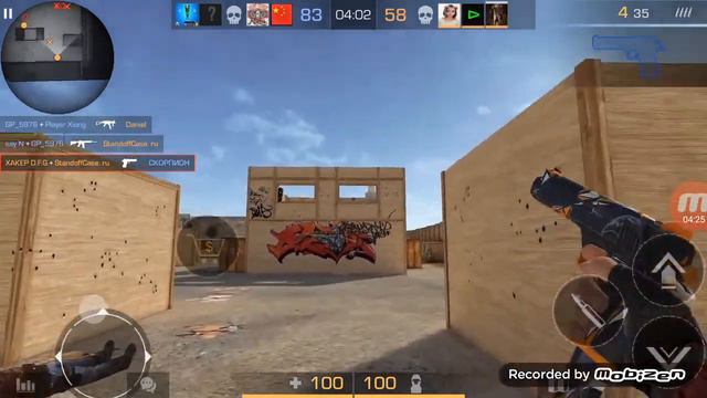 Вот эту песню все ишит смотреть онлайн