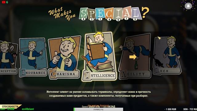 Fallout 76 Wastelanders в Steam. Прохождение №8 смотреть онлайн