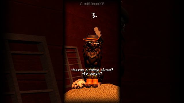 =-Никого не хотел обидеть!Но так и есть))-= #warriorcats #roblox #capcut смотреть онлайн