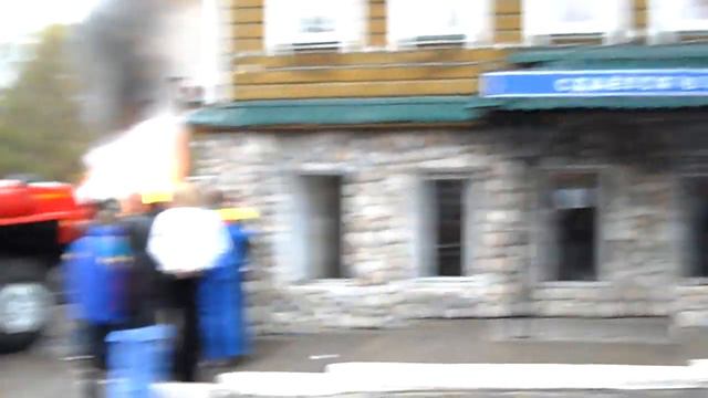 Пожар в Сергиевом Посаде, 12.10.11 смотреть онлайн