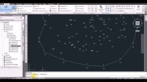 Подсчёт объёмов в AutoCAD civil
