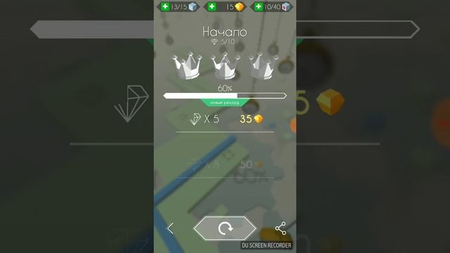 Линия танца смотреть онлайн