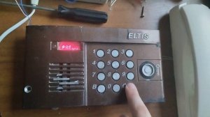 Как отключить/включить квартиру на домофоне ELTIS-VIZIT