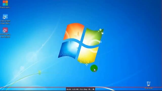 Free Screen Video Recorder как пользоваться (Free Screen Video Recorder Обзор программы) смотреть онлайн