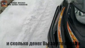 Снегоход Тайга 550 swt против снегохода Поларис Widetrak в ,,пухляк,,.