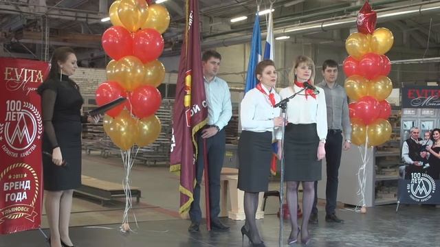 ПК “Ульяновскмебель” — 100 лет!