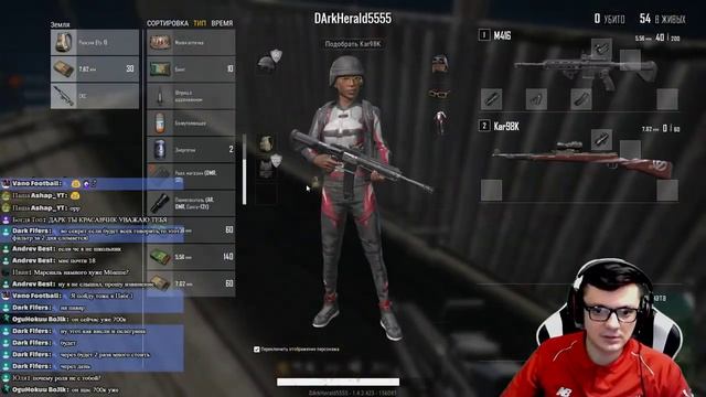 КАТАЕМ В КАРНАГОЛ,БУСТИМ АККИ В FIFA MOBILE И РАКУЕМ И ГОРИМ В ПУБГ ЛАЙТ!!! смотреть онлайн