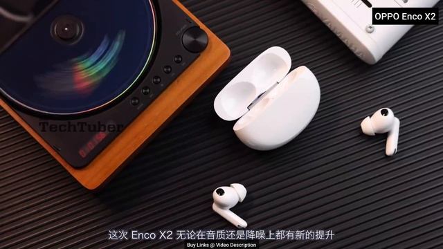 OPPO Enco X2 - Unboxing & Detailed Review | Active Noise Cancelling TWS смотреть онлайн