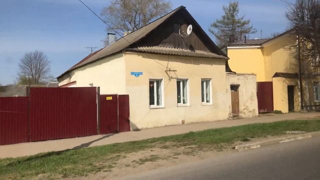 ул Дзержинского, Торжок, май 2019 смотреть онлайн