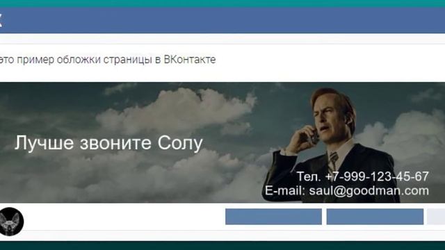 Что такое Picture.plus смотреть онлайн