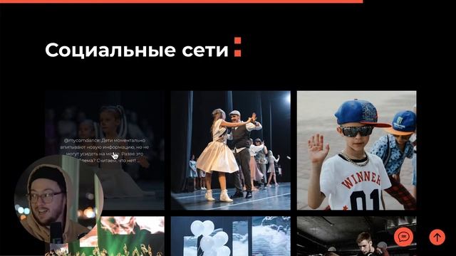 Воскресная трансляция. Разбираем ваши проекты смотреть онлайн