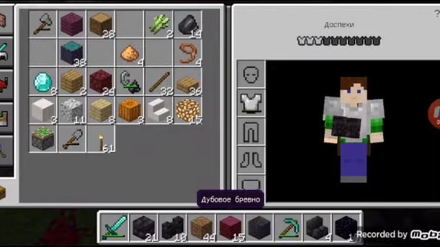 выживание часть #15 строю портал в ад красивый в виде меча смотреть онлайн