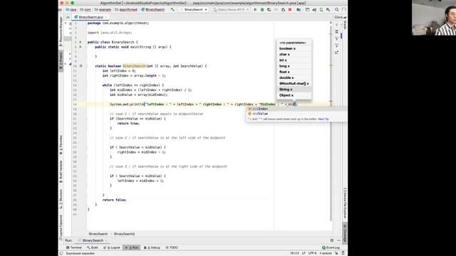 Binary Search In Java смотреть онлайн