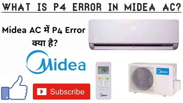 Midea AC Error Code P4 || What Is P4 Error In Midea AC || смотреть онлайн
