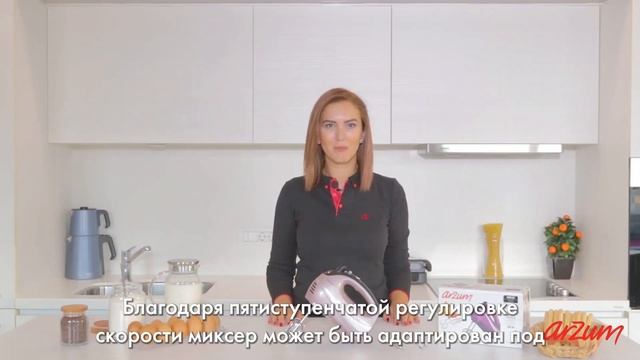 ar1023 Миксер ARZUM MIXXI смотреть онлайн