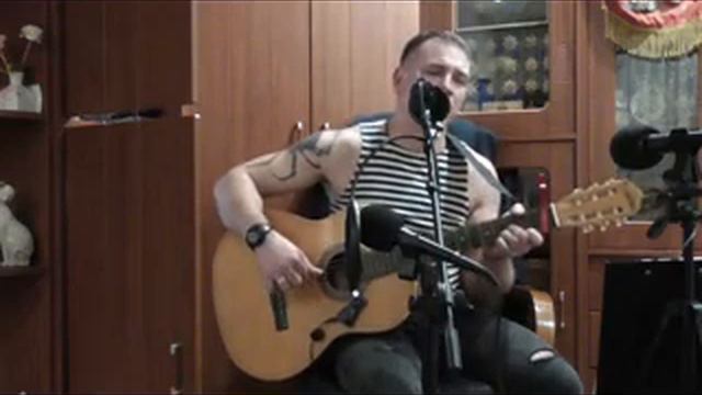 Кавер "Уголëк" Вадим Шишков смотреть онлайн