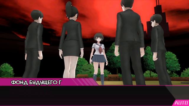Danganronpa Another Episode — Пролог: часть 2 (рус.суб.) смотреть онлайн