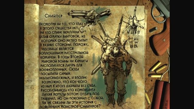 The Suffering#10 Концовки / Архивы смотреть онлайн