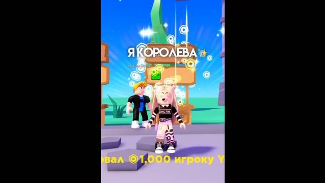Закалибала она @i_roblox_queen725 #кринж #кринжанул #кринге #роблокс #роблоксмемы #джоджотоп смотреть онлайн