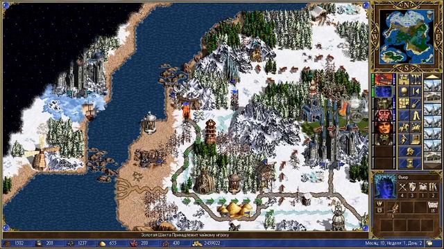 Легенда о Тильде. Часть 2. #6. ФИНАЛ. смотреть онлайн