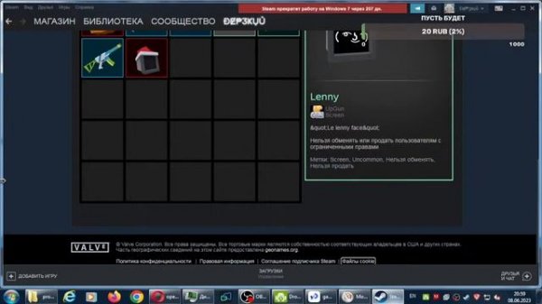 стрим по processing / как сделать игру на processing