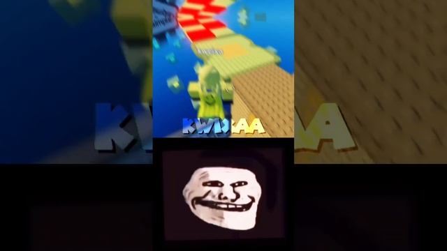 2000 IQ MOMENT!! - Troll Obby Glitch ?? (Troll Face Meme) #shorts #roblox #trollface смотреть онлайн