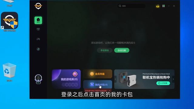 PSBeta 2024 25.0/25.1虎标最新版创成式填充提示 此功能不适用于您所在地区，免费解决方案 смотреть онлайн