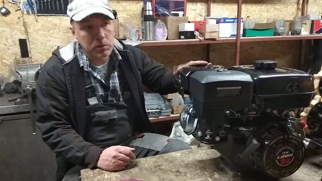 По Вашим просьбам .....Мои советы смотреть онлайн