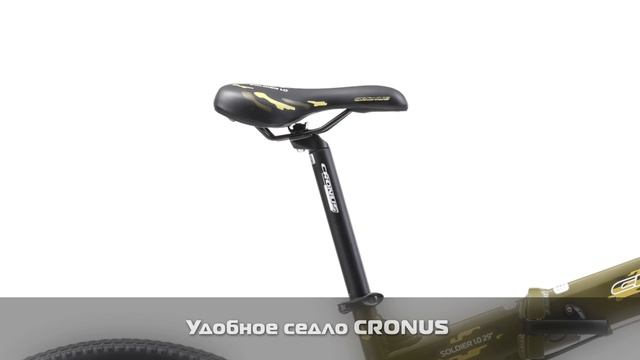 Cronus Soldier 1.0 29 (2016) обзор велосипеда смотреть онлайн