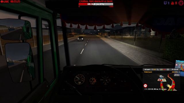 ETS 2?ИТАЛЬЯНСКИЙ ДАЛЬНОБОЙ?DAF F241? НАКОНЕЦ-ТО ВЕСНА?PROMODS #53 смотреть онлайн