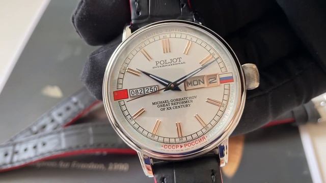 Poljot-International Michail Gorbatschow - silver, black and beige dials смотреть онлайн