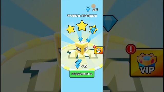 играю в игру Jelly run 2048 смотреть онлайн